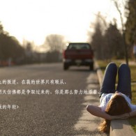 6Ͽ105